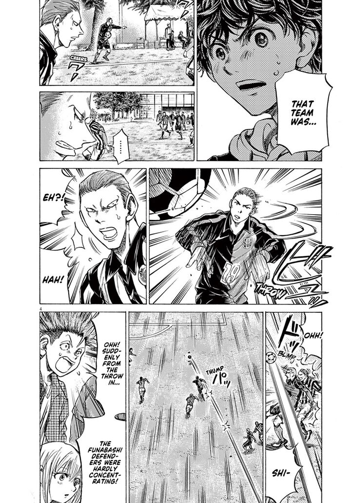 Ao Ashi, Chapter 224 image 05